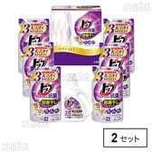 トップ クリアリキッド抗菌 ギフト LTC－40