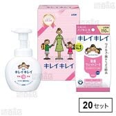 【医薬部外品】キレイキレイギフトセット LKG-6A