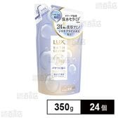 ラックス バスグロウ ディープモイスチャーアンドシャイン トリートメント つめかえ用 350g