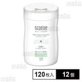 スコッティ ウェットティシュー除菌ノンアルコール 120枚入