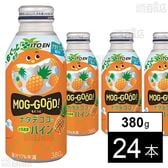 もぐっと ナタデココ＆とろあまパイン ボトル缶 380g