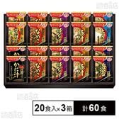 おみそ汁贅沢ギフト300Z 20食入