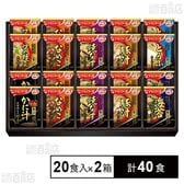 おみそ汁贅沢ギフト300Z 20食入