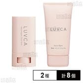 ラブカ ポイントスティック 20g / ポイントバーム 40g