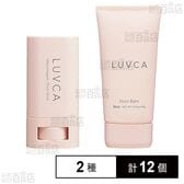 ラブカ ポイントスティック 20g / ポイントバーム 40g