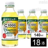 C1000 ビタミンレモンゼロシュガー 140ml