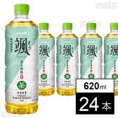 アサヒ 颯 PET 620ml