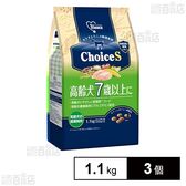 1st choice Choice S 高齢犬7歳以上に 1.1kg