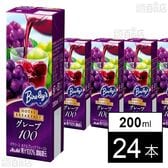 バヤリース ホテルブレックファースト グレープ100 (LL)紙パックスリム 200ml