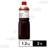 [冷蔵]モランボン 業務用 ジャン 焼肉の生だれ 1.2kg×2本