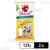 [冷蔵]伊藤ハム ベルキューブ 人気のフレーバーセレクト 125g×2袋