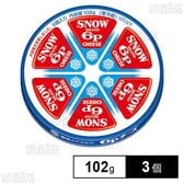 [冷蔵]雪印メグミルク 6Pチーズ 102g×3個