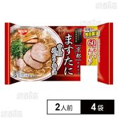 [冷蔵]日清食品チルド 一度は食べてみたかった日本の名店 京都ますたに 背脂鶏ガラ醤油 2人前×4袋
