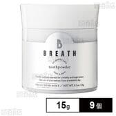 ビーブレス トゥースパウダー 15g