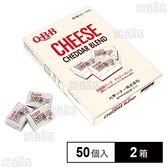[冷蔵]六甲バター チェダーブレンドチーズ (10g×50個入)×2箱