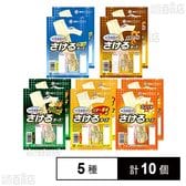 [冷蔵]雪印 さけるチーズ 全5種(プレーン/スモーク/ローストガーリック/バター醤油/コンソメ) 各2個計10個セット