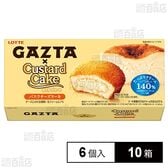 カスタードケーキ〈バスクチーズケーキ〉 6個入