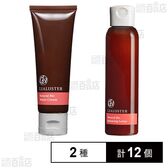 リアラスタークリーム 40g / リアラスターローション 120ml