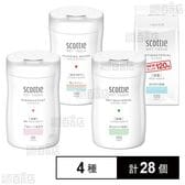 【指定医薬部外品】スコッティ ウェットティシュー 4種セット