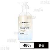 ラックス ルミニーク バランス モイストリペア トリートメント ポンプ 480g