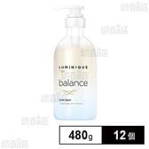 ラックス ルミニーク バランス モイストリペア トリートメント ポンプ 480g