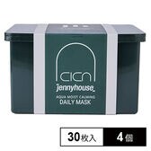ジェニーハウス アクア モイスト カーミング デイリー マスク 30枚入