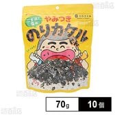 のりカケルくんごま油と塩味 70g