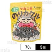 のりカケルくんごま油と塩味 70g