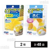 朝からフルーツ (パウチ) ゴールデンパイン / 杏仁