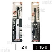 OC音波振動歯ブラシ 本体 1本入 / 替えブラシ 2本入