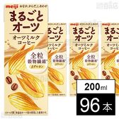 明治まるごとオーツ コーヒー 200ml