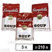 インスタントドライスープ 3種セット