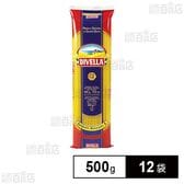 ディヴェッラ #8 スパゲッティ･リストランテ 1.75mm 500g