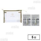 メトラッセ トライアルキット エンリッチセラム N