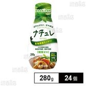 ナチュレS 280g
