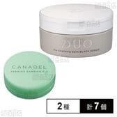 【医薬部外品】カナデル プレミアバリアフィックス 10g / デュオ ザ クレンジングバーム ブラックリペア 90g ※店頭戻り品