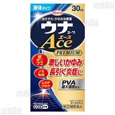 【指定第2類医薬品】 ウナコーワエースプレミアムL 30mL