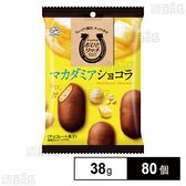 おひとリッチ マカダミアショコラ 38g