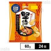 カルビー 堅あげポテト 海老塩にんにく味 60g