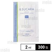 【医薬部外品】&SUCARA 薬用 コンディショニング ローション(化粧水)(サンプルパウチ) 2ml
