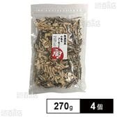 アーモンド小魚＆割れカシューナッツ 270g