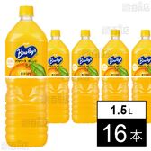 バヤリース オレンジ PET 1500ml
