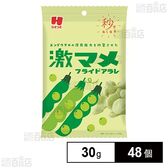 ひざつき 激マメフライドアラレ 30g