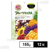 共立食品株式会社｜フルーツミックス 徳用 155g｜ ちょっプル ｜ d