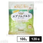 【医薬部外品】汗かきエステ気分S エプソムソルト シトラスマリンの香り100g
