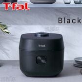 【ブラック/～5.5合】T-fal(ティファール)/The Rice ザ・ライス 遠赤外線IH炊飯器 エッセンシャル/RK9108J0