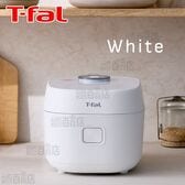 【ホワイト/～5.5合】T-fal(ティファール)/The Rice ザ・ライス 遠赤外線IH炊飯器 エッセンシャル/RK9101J0