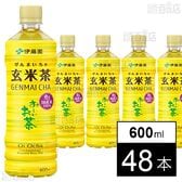 お～いお茶 玄米茶 PET 600ml