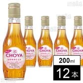 【体験コメント募集】酔わないThe CHOYA 本格梅酒仕込み 200ml