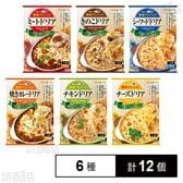 ハチ食品 ドリアソース全6種セット